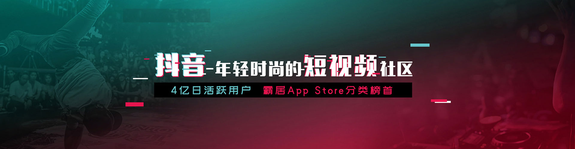杨陵百度竞价开户